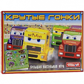 Настольная игра – Крутые гонки (Stellar, 01119 CTEЛЛAPsim)